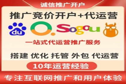 谷歌SEM实战案例：利用广告系列优化效果