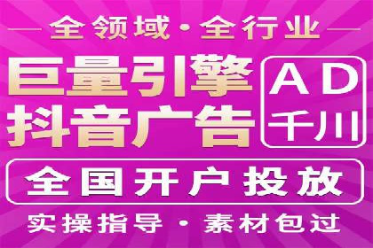百度推广费用优化策略成功案例分享